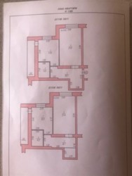 Продам дворівневу квартиру фото 9 Продам дворівневу квартиру фото 9