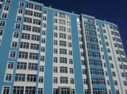 ��������� �������� �����������, �����������, �����������, ������ ���� 3