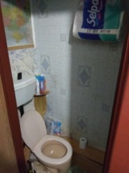 ��������� �������� �����������, ����������� ���� 5