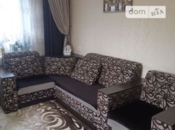 ��������� �������� ������� ������������, �����������, �����������, ������ ���� 5