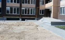 ��������� �������� �������������������� �����, �����������, �����������, �������� ���� 1