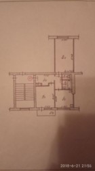 Продается квартира Хмельницкий, Хмельницкая фото 2 Продается квартира Хмельницкий, Хмельницкая фото 2