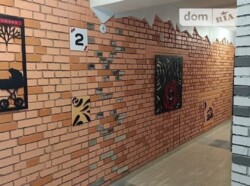 ������ �������� �� ����������� ���� 5