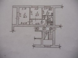 Продается квартира Хмельницкий, Хмельницкая, Юго-запад фото 1 Продается квартира Хмельницкий, Хмельницкая, Юго-запад фото 1