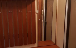 ��������� �������� �������� ����, �����������, �����������, �������� ���� 5