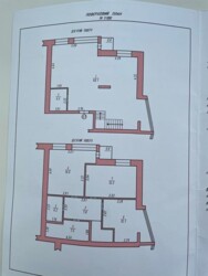 Елітна квартира в центрі міста фото 6 Елітна квартира в центрі міста фото 6