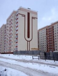 Продам квартиру Озерна Рауш фото 5 Продам квартиру Озерна Рауш фото 5