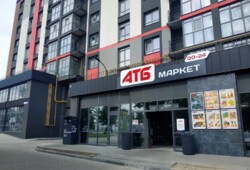 ������ 1� � ��������! �� ³�������� ���� 1