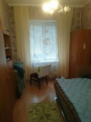 ������� ��������, 3 ���., �����������, �‑�. ����� ���� 4