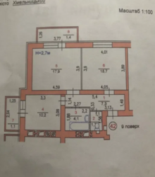 Гаряча пропозиція! 3кімнатна квартира двохрівнева 117 м. к MD Хмельницкий, Хмельницкая область фото 3 Гаряча пропозиція! 3кімнатна квартира двохрівнева 117 м. к MD Хмельницкий, Хмельницкая область фото 3