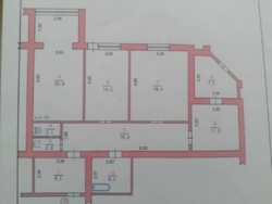 ������� ������ �������� ��� ����, �����. + ����. ��� �����. ��� ����� ���� 2