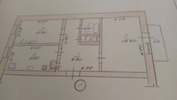 ��������� �������� ����� 20 �����, �����������, �����������, ������� ������� ���� 8