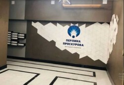 Продаю 1к квартиру 35.4 кв. м, Подільська вулиця фото 2 Продаю 1к квартиру 35.4 кв. м, Подільська вулиця фото 2