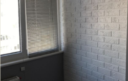 ��������� �������� ���������������, �����������, �����������, ������ ���� 7