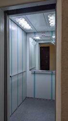 ��������� �������� �������������������� ����, 2�, �����������, �����������, �������������� ���� 40