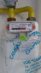 Продается квартира Второй Мирный, Хмельницкий, Хмельницкая, Выставка фото 20 Продается квартира Второй Мирный, Хмельницкий, Хмельницкая, Выставка фото 20