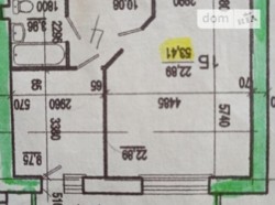 ��������� �������� �������, �����������, �����������, ������ ���� 5