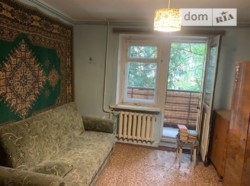 Продается квартира Заречанская, Хмельницкий, Хмельницкая, Заречье фото 2 Продается квартира Заречанская, Хмельницкий, Хмельницкая, Заречье фото 2