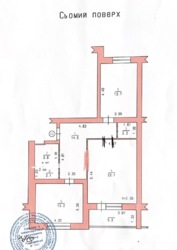 ��������� 2 �� �������� �� �������� ���� 7