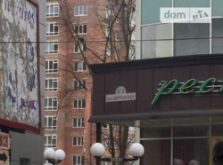 ������ 1� �������� 47.24 ��. �, ���� 1