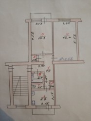 Продается квартира Гастелло, Хмельницкий, Хмельницкая, Дубово фото 8 Продается квартира Гастелло, Хмельницкий, Хмельницкая, Дубово фото 8