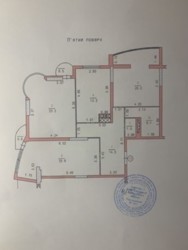 ��������� �������� ���������, �����������, �����������, ����� ���� 2