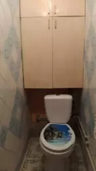 �����������, ���. ���������� ���� 8