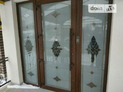 ��������� �������� �������������� ������, �����������, �����������, ����� ���� 4