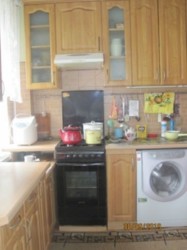 ��������� �������� ��������, �����������, �����������, ����� ���� 3