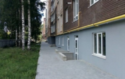 ��������� �������� �������������������� �����, �����������, �����������, �������� ���� 2