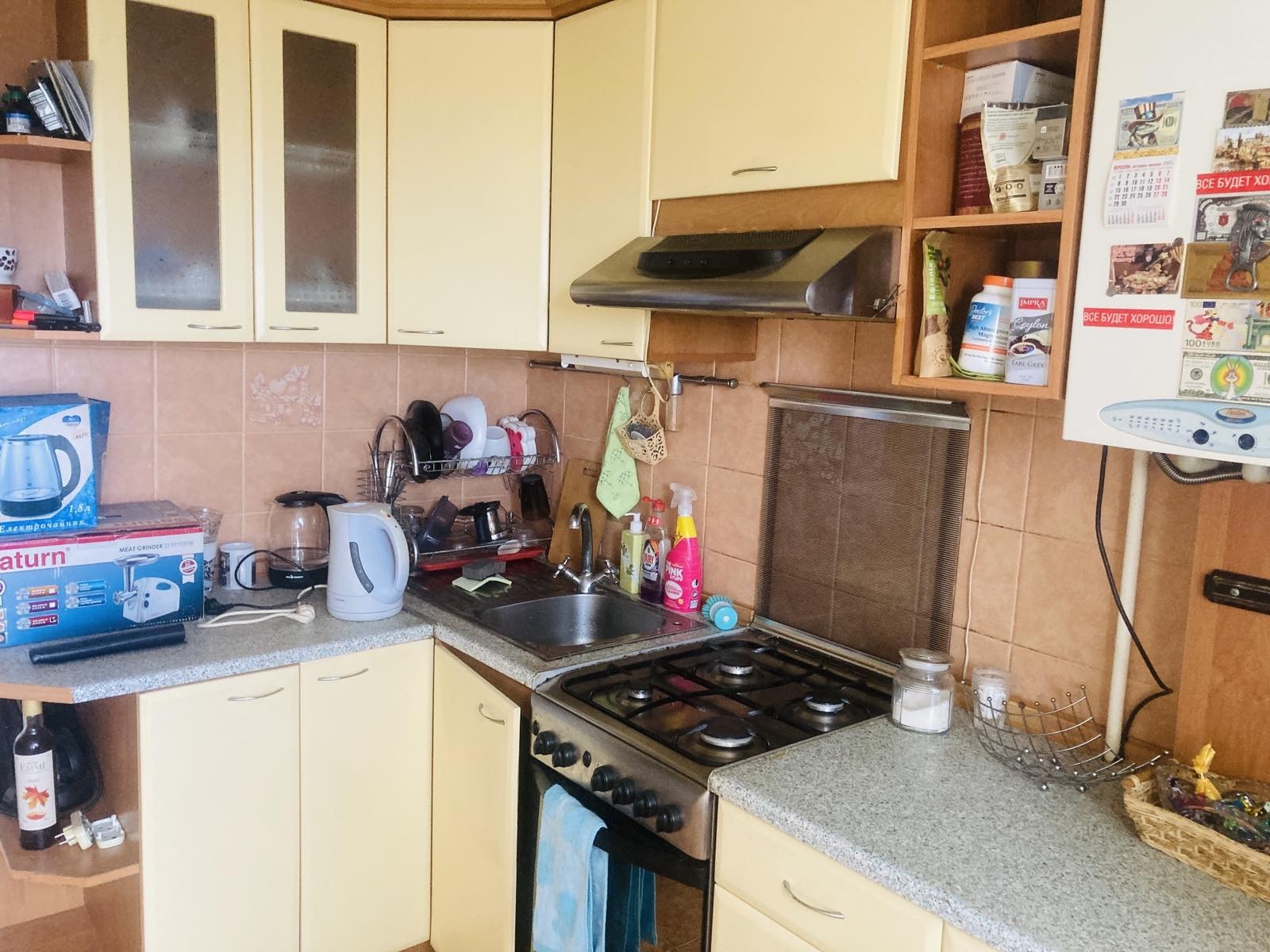 Продам 3-комн.квартиру в Центре фото 1 Продам 3-комн.квартиру в Центре фото 1