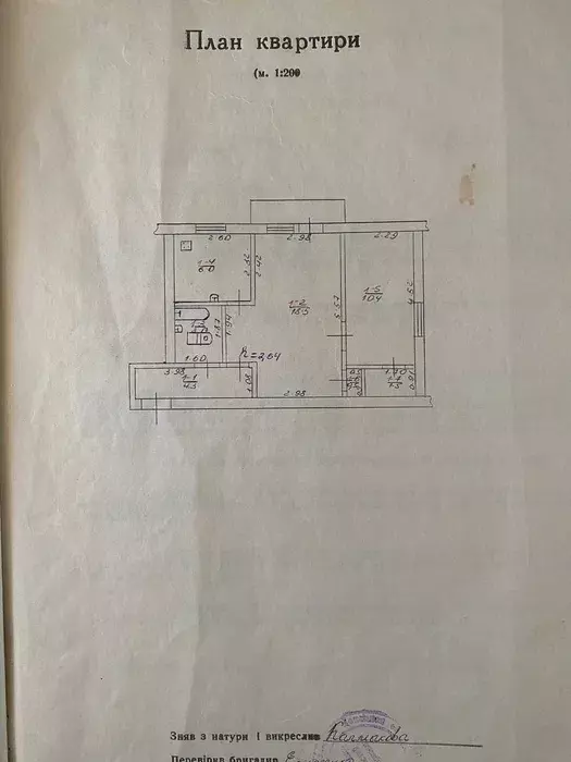  2-    . .  1
