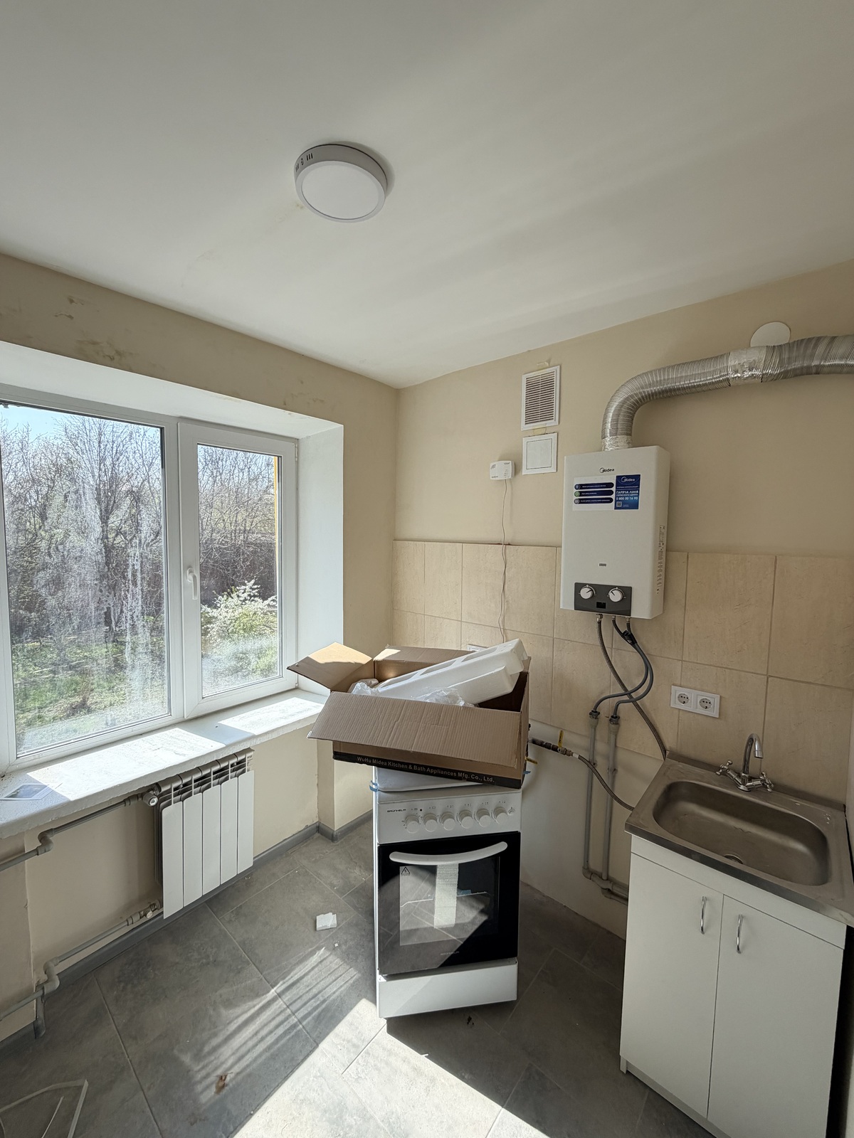 ��������� 2 ��������� ��������. ����� ������. ��������. ���� 1