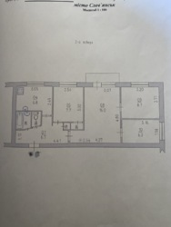 4-  . . 2- .  14