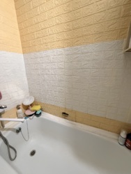 ��������� 1 ��������� ��������. ��������. ���� 7