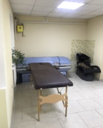 1 ��������� ��������. ��� ������. 1-�� ����. ���� 2