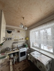 ��������� 3 ��������� ��������. ��������. ���� 1