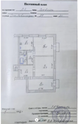 3-   + .  !  !  1