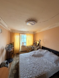 ��������� 1 ��������� ��������. ��������. ���� 3