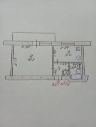 Продается 1-комнатная квартира на Артема фото 5 Продается 1-комнатная квартира на Артема фото 5