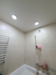 ��������� �������� 3 ��������� ��������. �����. �������� ���� 17