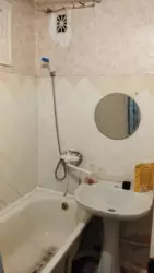 Продам 1-комн.квартиру фото 3 Продам 1-комн.квартиру фото 3