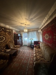 ��������� 3 ��������� ��������. ��������. ���� 3