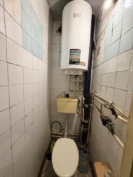 ��������� 2 ��������� ��������. ��������. ���� 8