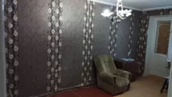 Продам 1-комн.квартиру фото 1 Продам 1-комн.квартиру фото 1