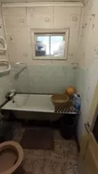 �������� 2-� ��������� �������� � ������ ��������� ���� 6