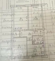 Продається 3-кімнатна квартира, р-н Артема фото 7 Продається 3-кімнатна квартира, р-н Артема фото 7