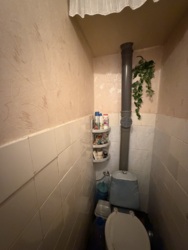 ��������� 3 ��������� ��������. ��������. ���� 7