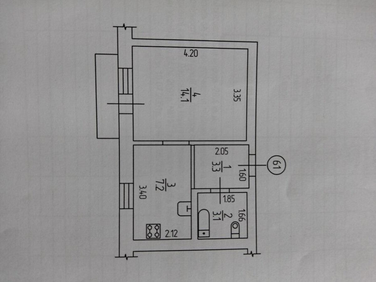 Продается Однокомнатная Квартира фото 1 Продается Однокомнатная Квартира фото 1
