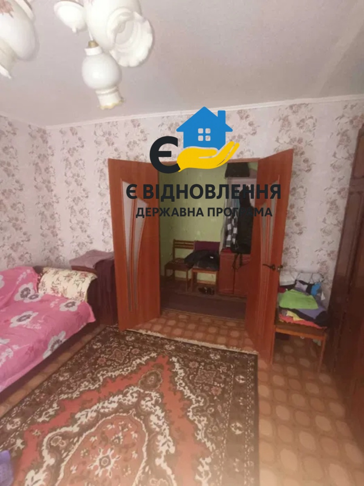 Продається затишна 3-кімнатна квартира фото 1 Продається затишна 3-кімнатна квартира фото 1